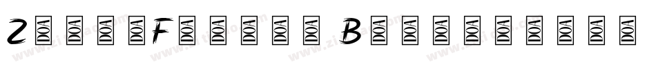 ZebraFlames Bold字体转换